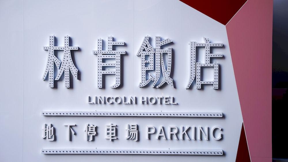 Lincoln Hotel Тайнань Экстерьер фото